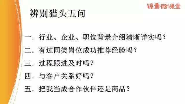 微信图片_20180320180242.jpg