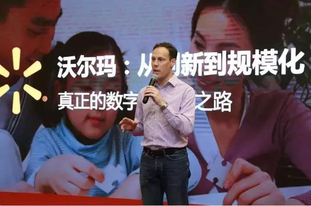 秘籍丨沃尔玛在中国零售创新的打怪升级新攻略！