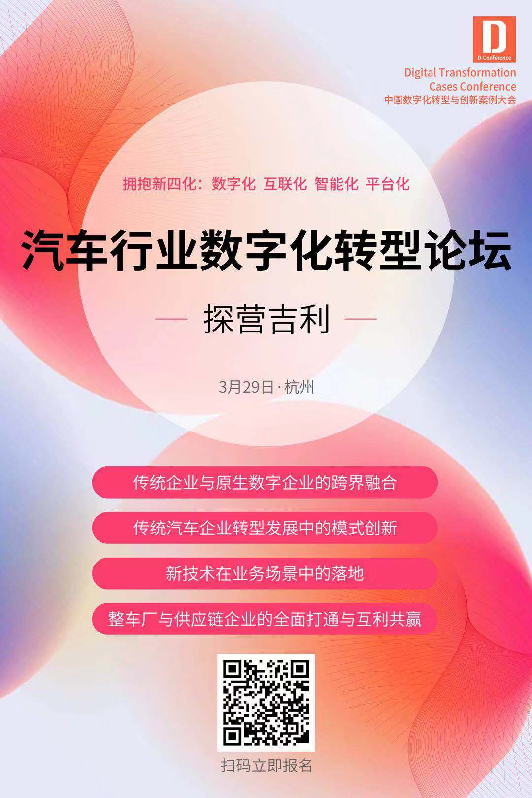微信图片_20190307134628.jpg
