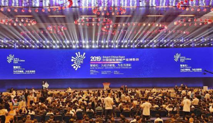 聚焦智能产业发展变革，大咖又说新内容丨直击2019智博会