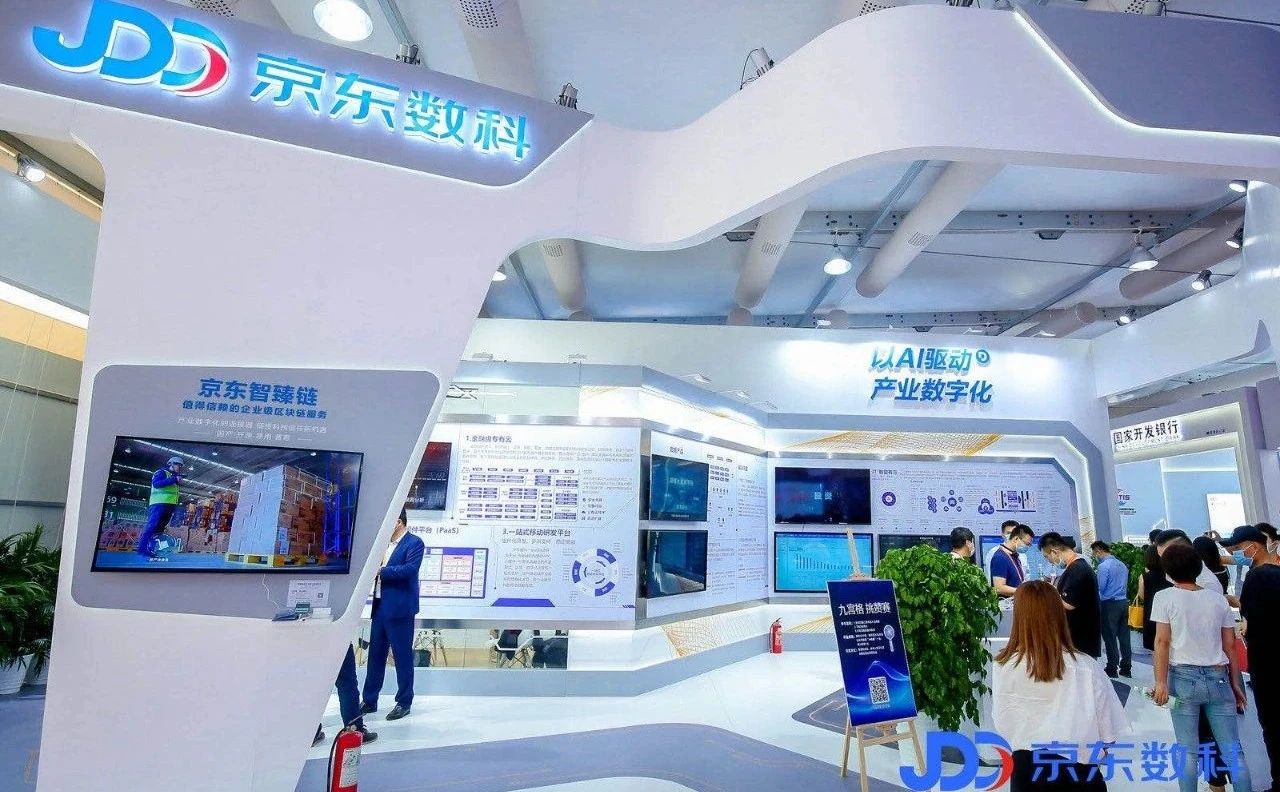微信图片_20200910142710.jpg