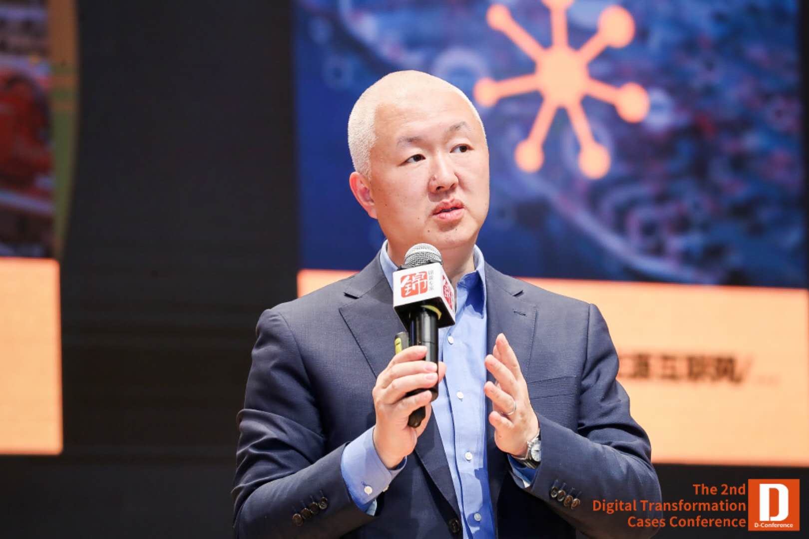 SAP 彭俊松 - 智慧企业方案推动制造向服务转型