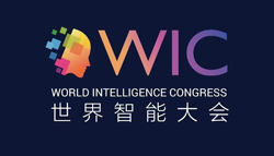 【智人智语】史赛克全球数字化、机器人及赋能技术总裁柯若博：世界智能大会是一个非常重要的盛会