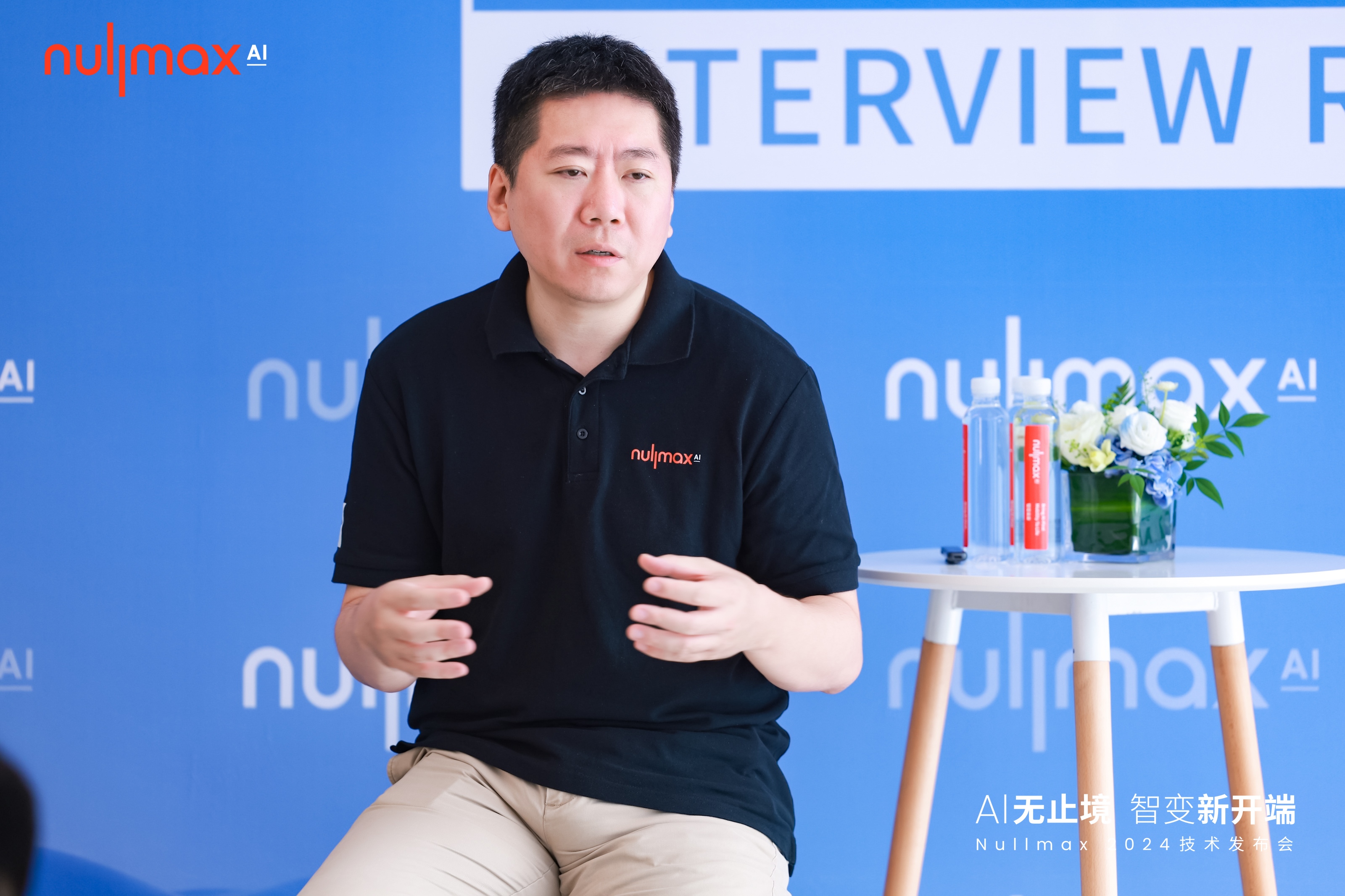 对话Nullmax CEO 徐雷：安全类脑技术，自动驾驶的新防线