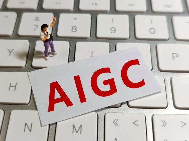 2023 AIGC10大创新案例