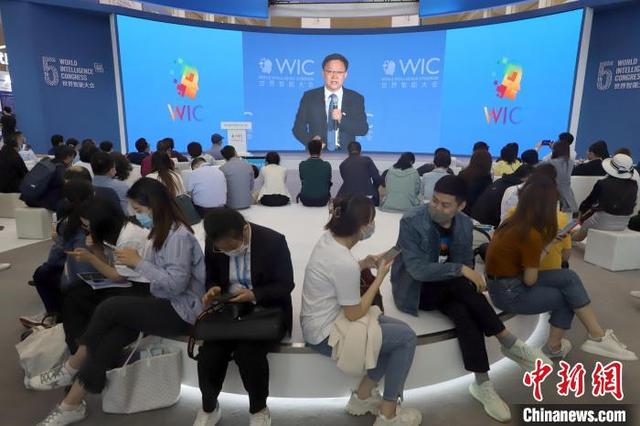 第五届世界智能大会在天津开幕 中外科技精英共话“智能”