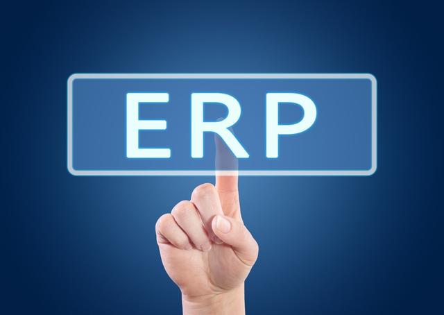 如何解构和认知新一代ERP？