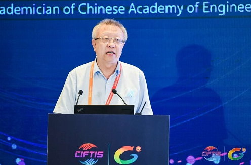 中国工程院院士柴洪峰：新技术冲击跨境支付，要鼓励金融科技创新