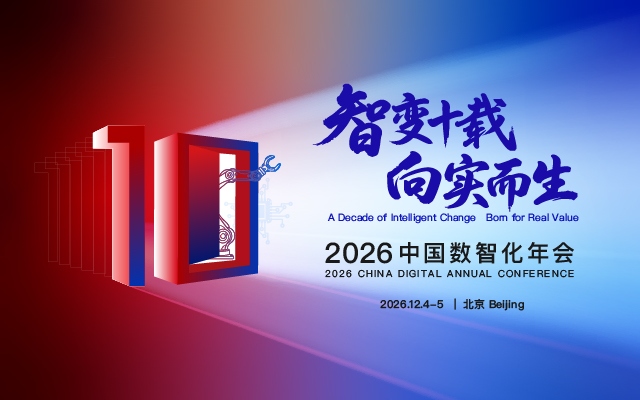 锦囊专家