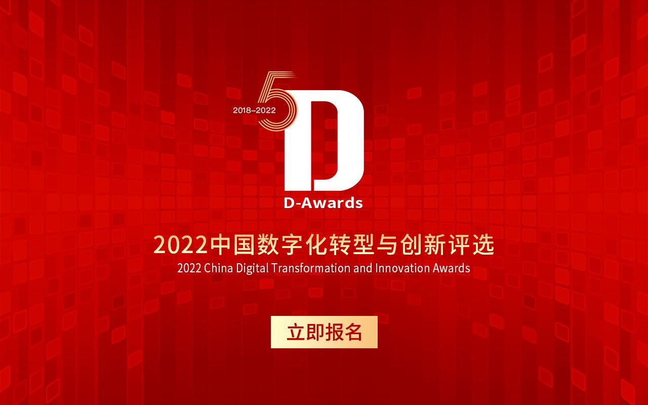 http://d-awards.jnexpert.com/