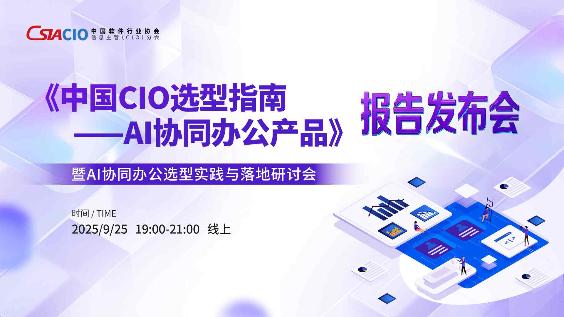 https://www.jnexpert.com/active/detail?id=319