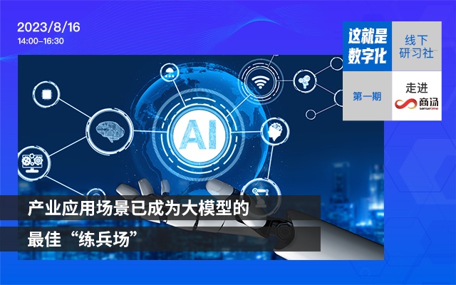 https://www.jnexpert.com/active/detail?id=246