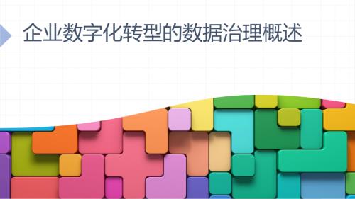 锦囊专家