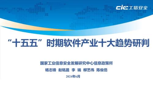 锦囊专家