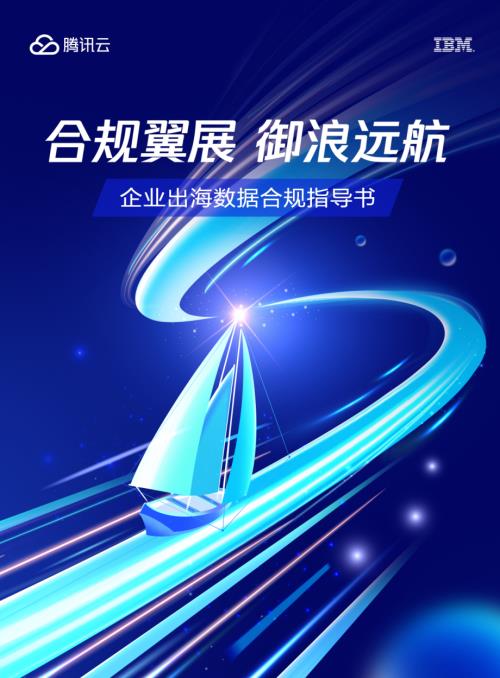 锦囊专家