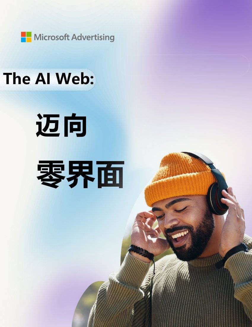 锦囊专家