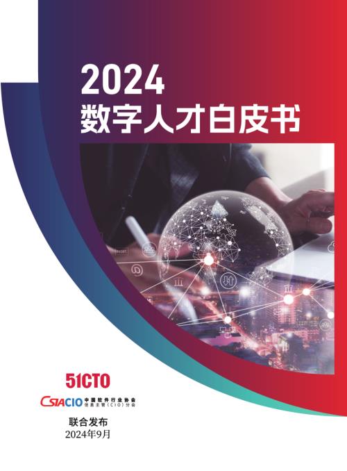 锦囊专家