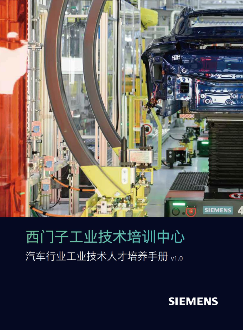 锦囊专家