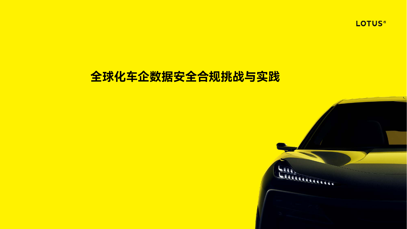 锦囊专家