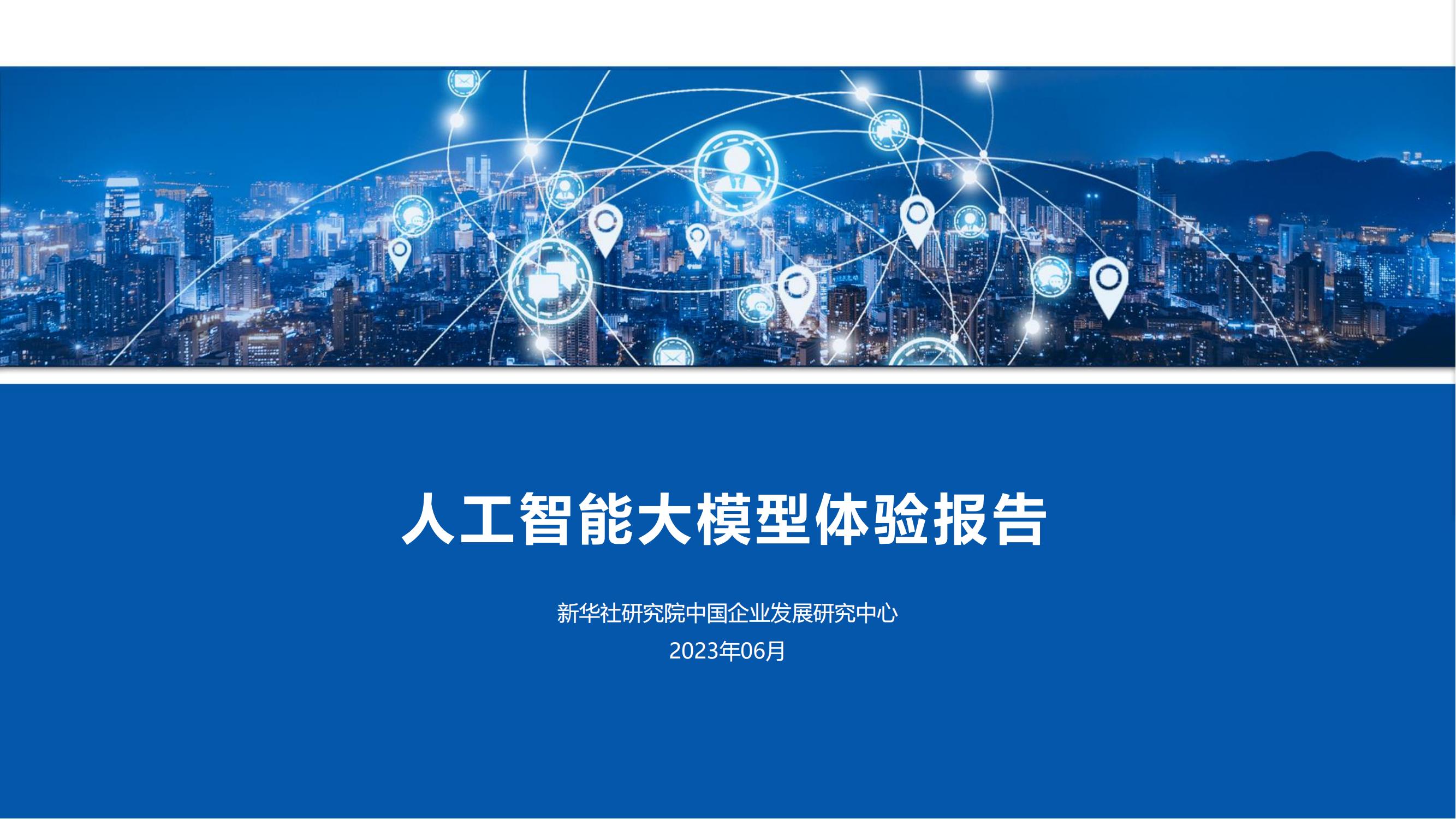 ai教程网