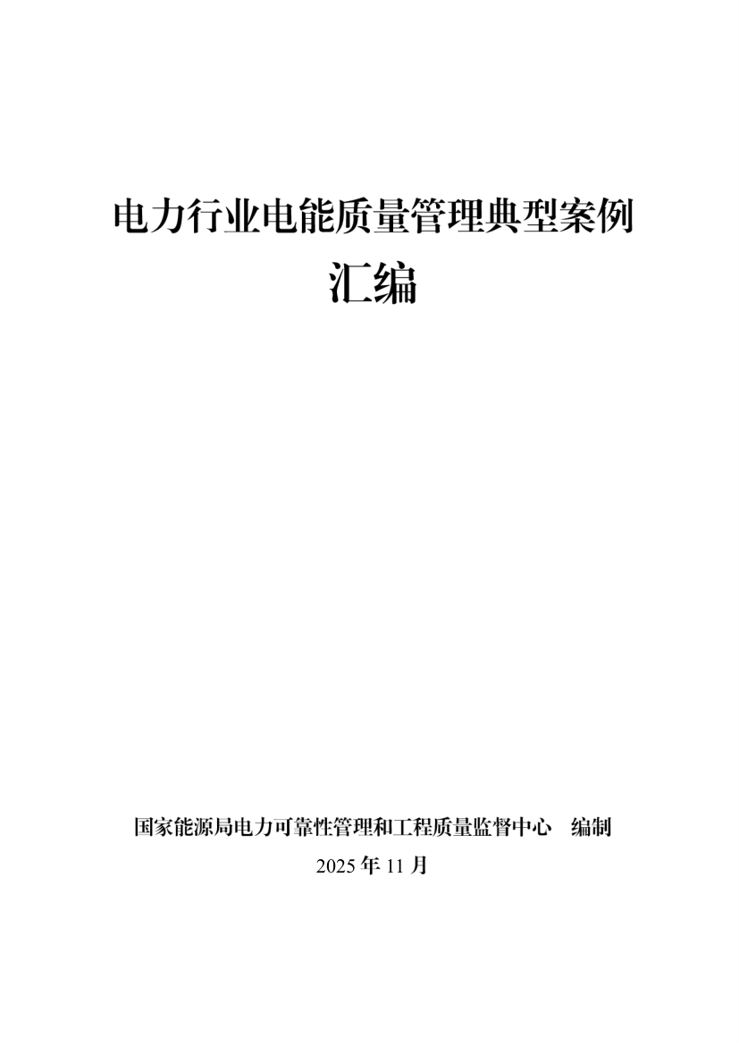 锦囊专家