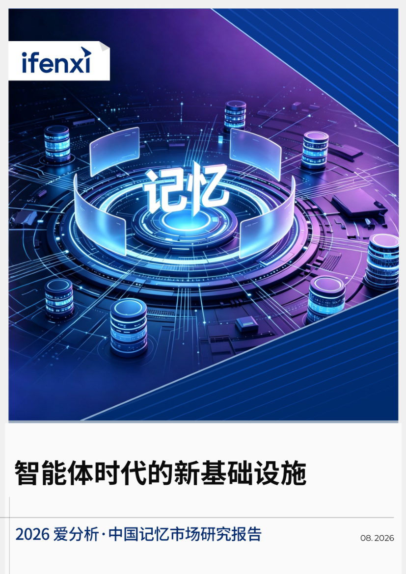 锦囊专家