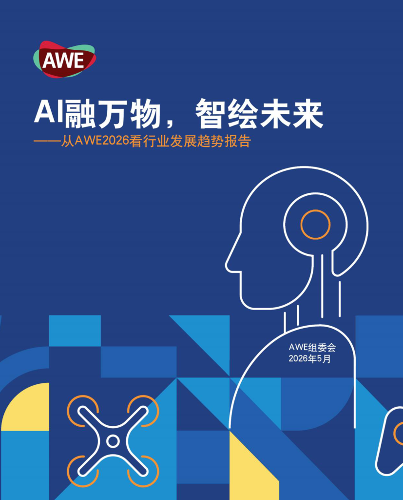 锦囊专家