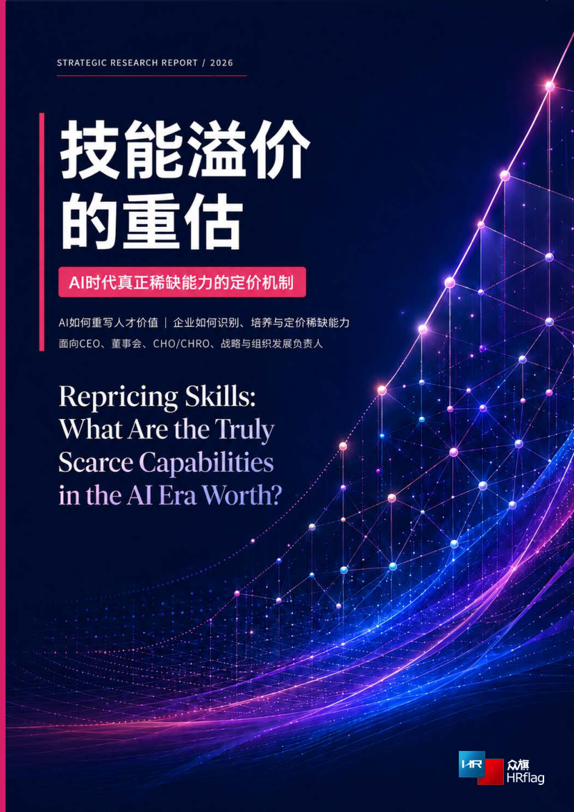 锦囊专家