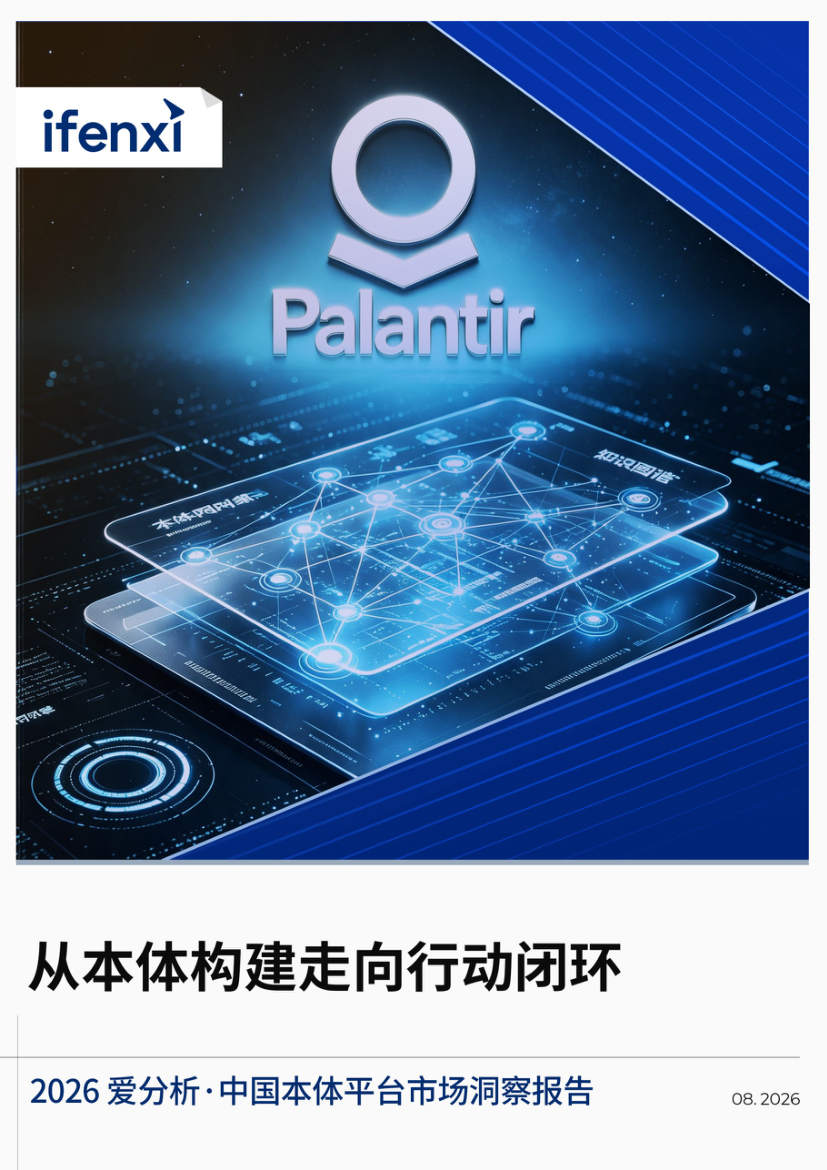 锦囊专家