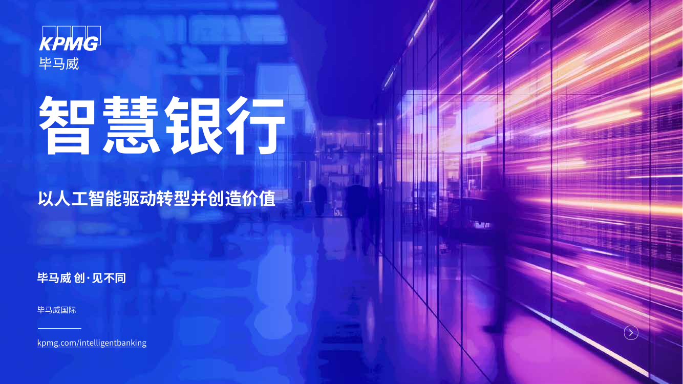锦囊专家