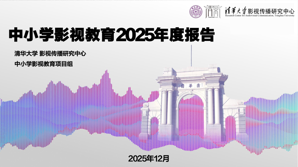 锦囊专家